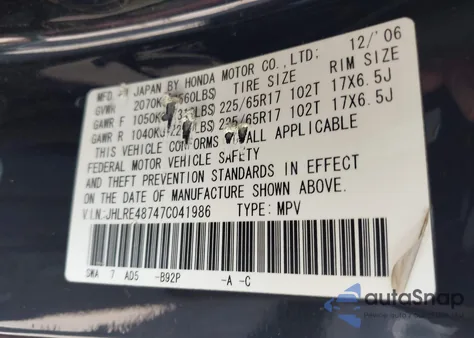 2007 Honda Cr-V Ex-L из США, поврежденный, VIN JHLRE48747C041986